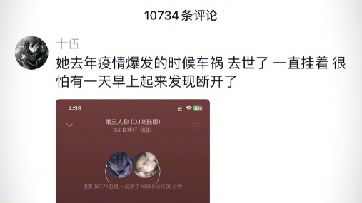 【ลองขโมยหมู】วิดีโอล่าสุดมาแล้ว รีบตามไปดูกันเลย!