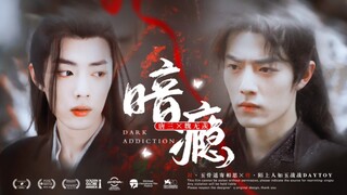 [Xiao Zhan Narcissus]‖ "Nghiện bí mật"‖ Tập 1‖ Ba ghen tị