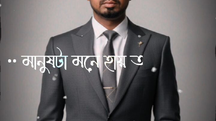 I am a not perfect person.l know my self.