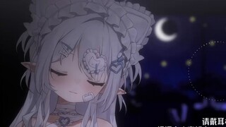 【ASMR/HiRes lossless】When you feel you are not good enough|whisper|breath|