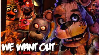 [FNAF/SFM] 我们想逃出生天We Want Out - @dagames