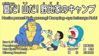 Doraemon Terbaru Sub Indo 871 AB: Cairan penggerak tumbuhan & Musim panas! Naik gunung! Camping-nya