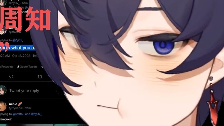 [Nấu] zy0x nói sau khi bị chế giễu: Shoto rất dễ thương, ai xem rồi cũng biết điều này