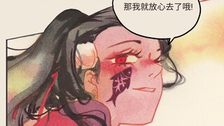 原创漫画-匈奴女人的真正魅力