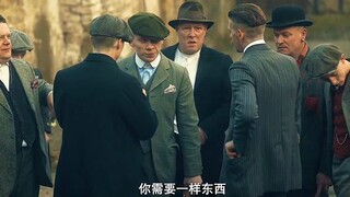 重温约翰真香名场面