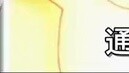 The old is past tense, now comes the new Konoha Sannin