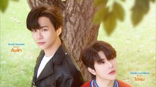 Beside The Sky trailer