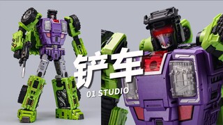 巨型大力神！01S铲车变形过程