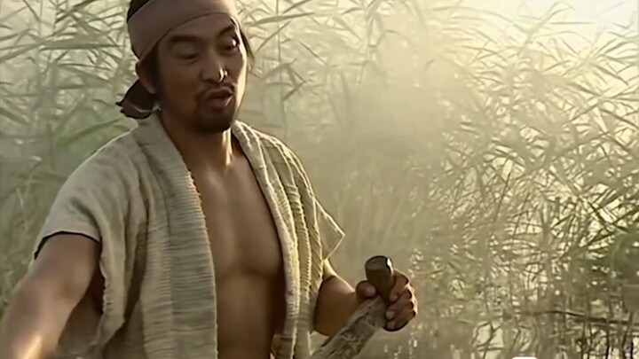 Thủy Hử truyện