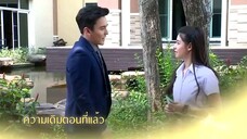 Dok Yah Nai Payu ep.10