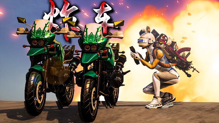 ลงมือแรง! Bluehole อัปเดต C4 อีกแล้ว! ลงโทษลู่ต้าเหนิง!! 【C4 เฮฮาเล่นสายแกล้ง #63】