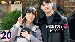 RUDE BOSS 💞 POOR GIRL || Never Twice || Part 20 Malayalam explanation || MyDrama Center