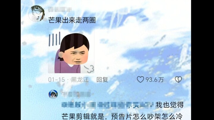 ขำตาย…พอบทสนทนากับเพื่อนถูกตัดต่อเป็นรายการวาไรตี้ ถึงได้รู้ว่าการตัดต่อคือผู้กำกับคนที่สอง