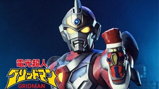 Denkō Chōjin Gridman Episode 7 [Microwave Explosion in 0 Seconds] English sub