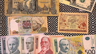 Пополнение банкнот в нашу коллекцию - июль 2025 - часть 3