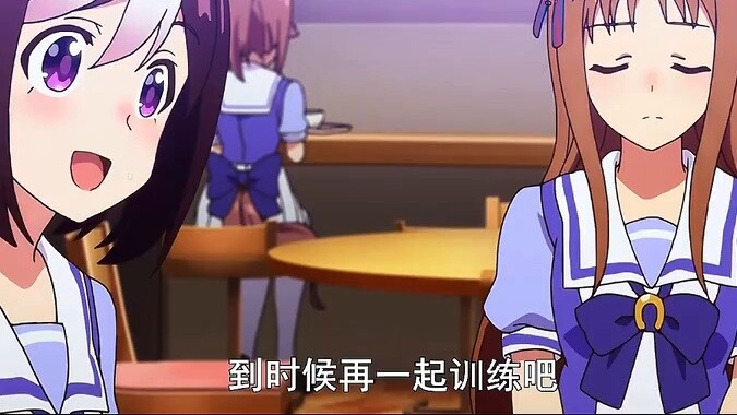 มีเพียงดวงตาให้เธอเท่านั้นหรือ? แล้วฉันล่ะ?