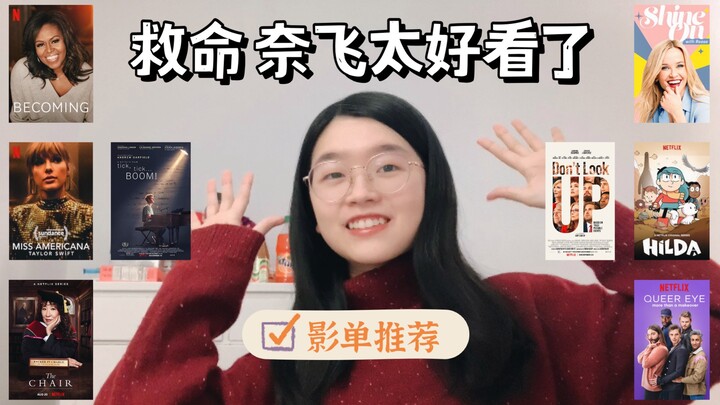 Fan phim chắc chắn phải xem! 8 bộ phim/series/talkshow/phim tài liệu tiếng Anh trên Netflix, giúp bạ