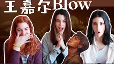 【熟肉】西班牙美女看王嘉尔的Blow的mv 反应视频：充满磁性的嗓音完美结合，大胆采用烟雾元素，与嘉尔中世纪复古造型相得益彰，暗黑风充斥着整个MV！！！