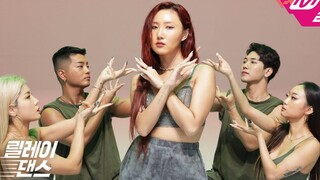 Versi tari estafet "Maria" Hwasa dirilis! Benar benar menakjubkan!