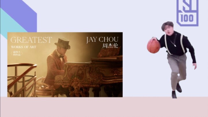 Nguyên đơn: Châu Kiệt Luân × Thái Từ Khôn – Đại tiệc nhạc Khôn [Phần 5]