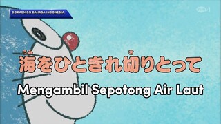 Doraemon Bahasa Indonesia(HD) - Mengambil Sepotong Air Laut.