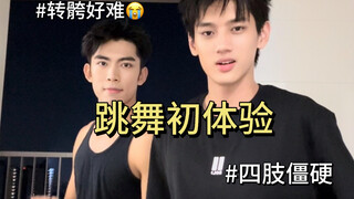 我突然又发现了上帝为我关的一扇门
