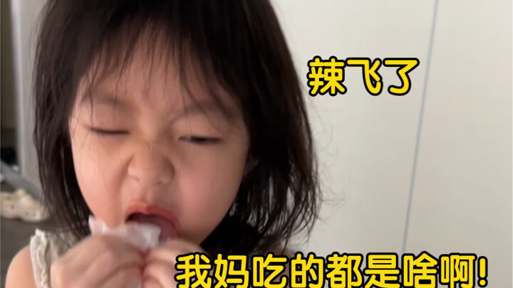 When the Daughter Found Out Her Mom Was Sneaking a Late-Night Snack