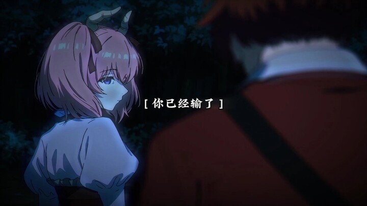 “บอกฉันหน่อยสิ อะไรคือสิ่งสำคัญที่สุดสำหรับนักรบ”