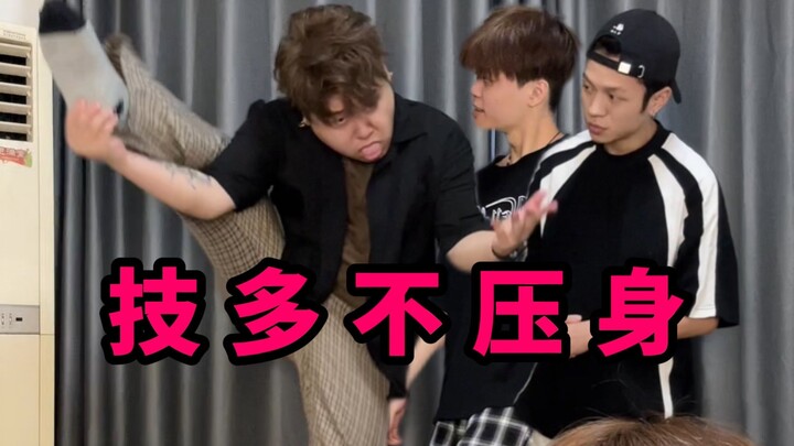 才华横溢是好事，但没叫你们溢出来