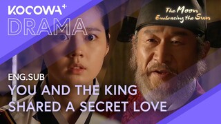Love Exposed: Prince's Lover Faces Death Threats! | The Moon Embracing The Sun EP13 | KOCOWA+