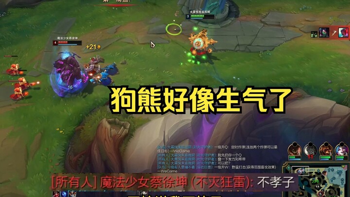 The “bear” said to play it safe and farm peacefully, but ended up getting blown up himself.