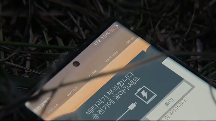 ชายคนหนึ่งประสบอุบัติเหตุรถชนจนกลายเป็นโทรศัพท์มือถือ แถมแบตเหลือแค่ 15% เท่านั้น!