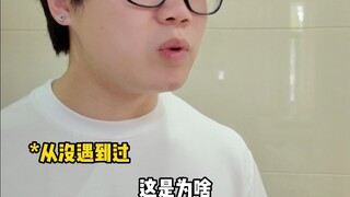 当你的师尊是名散修（音宗篇1）