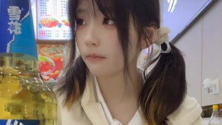 แกล้งทำเป็นลืมว่าเป็นน้องสาว