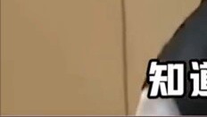 The Chinese man who wants to be strong in his life has given me all the merits and deeds that make m