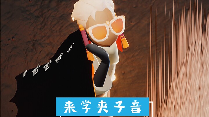 تعلّمي صوت المشبك يا امرأة، وسيبقى الأخ وفياً إلى الأبد!