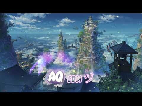 ➣Top Bản Trall Nhạc Tâm Trạng EDM 🎶 EDM Buồn 2022 🎼 | £AQ EDMヅ |