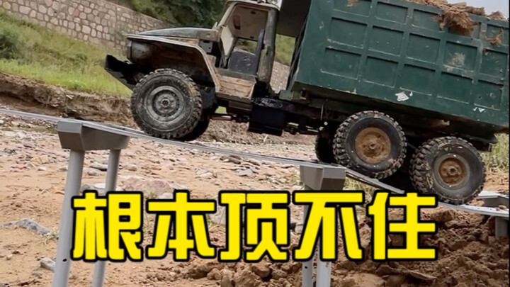 It’s pulling too much! The bridge simply couldn’t hold, and the remote-controlled car was severely o