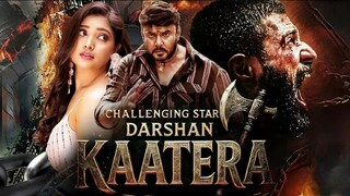 KAATERA   (Movie)