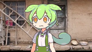 【Aijun TV】Bộ sưu tập của Junda Meng trong trường cai nghiện Internet