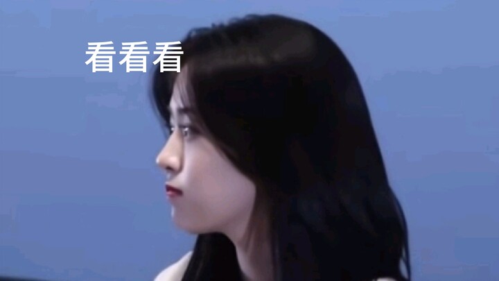 An Yu-jin, đừng xem nữa........