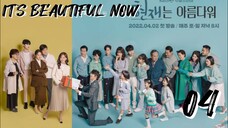  현재는 아름다워 IT'S BEAUTIFUL NOW EP 3 ENG SUB