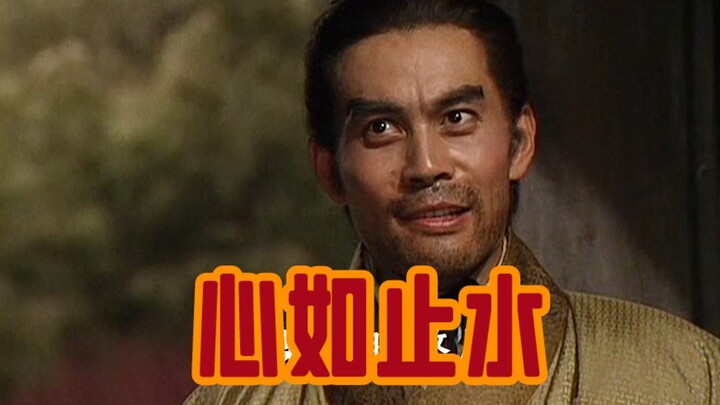 Mỗi người cha đỡ đầu đều tĩnh lặng như mặt nước.