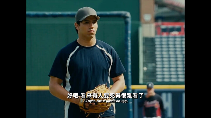 不要小瞧任何人！