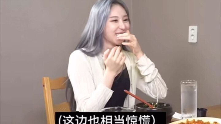 Cô nàng Cai Lĩnh hình như cũng giới thiệu gia đình mình có năm chị em như vậy, ha ha ha.