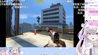 日本骂队友的v看《一波顶级道具》