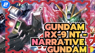 Gundam|RX-9 NT -Narrative Gundam: For Catching Aster Phoenix_2