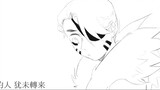 [การโจมตีพิเศษ Guobao |. ลายมือ] เกสรตัวผู้นับพันคือความเศร้าโศกของแม่ที่รัก