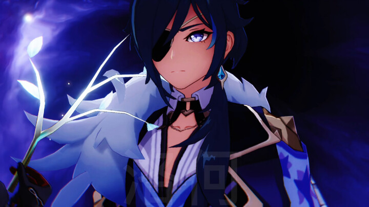 Original player, but Kaia chef