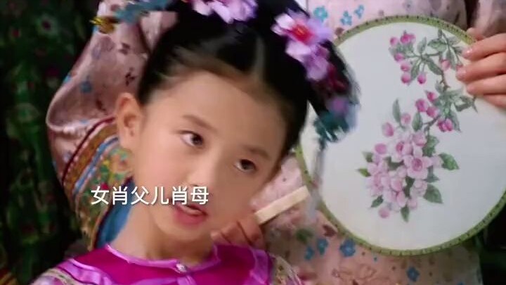 女肖父儿孝母，其实果子狸看到灵犀的第一眼，就已经知道呢是他的女儿了吧